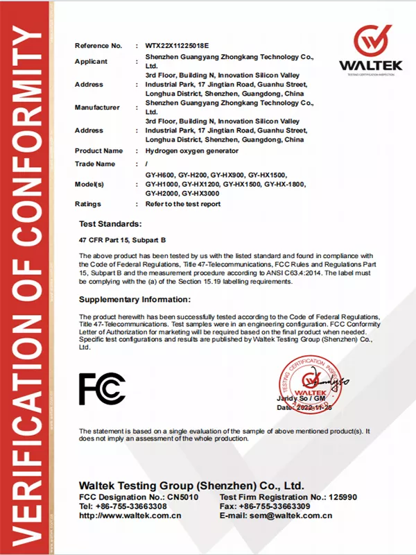 Certifications-FCC